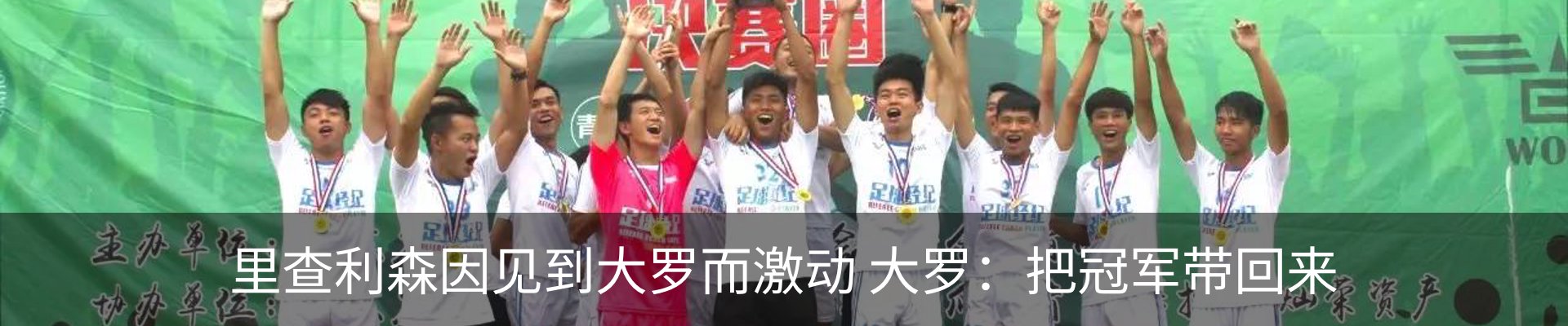 新闻中心